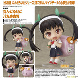 Nendoroid Hachikuji Mayoi by Good Smile Company
