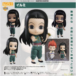 Nendoroid Illumi by Good Smile Company