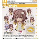 Nendoroid Inugami Korone by Good Smile Company
