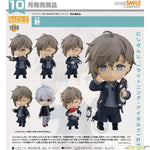 Nendoroid Kanae by Good Smile Company