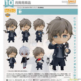 Nendoroid Kanae by Good Smile Company
