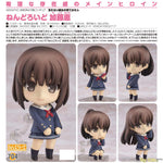 Nendoroid Kato Megumi by Good Smile Company