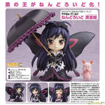 Nendoroid Kuroyukihime by Good Smile Company