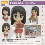 Nendoroid Mai Minakami Keiichi Arawi Ver. by Good Smile Company
