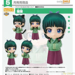 Nendoroid Maomao by Good Smile Company