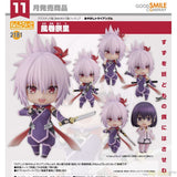 Nendoroid Matsuri Kazamaki by Good Smile Company
