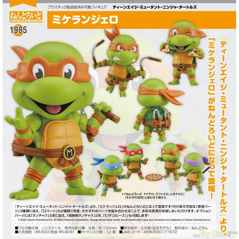 Nendoroid Michelangelo by Orange Rouge