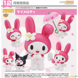 Nendoroid My Melody by Good Smile Company