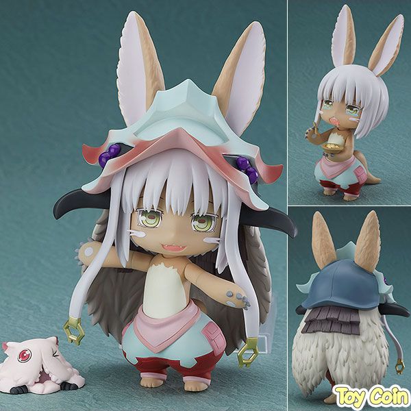 Nendoroid Nanachi Good Smile Company - Shop at ToyCoin