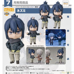Nendoroid Nezumi by Good Smile Arts Shanghai