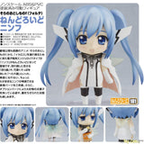 Nendoroid Nymph by Good Smile Company