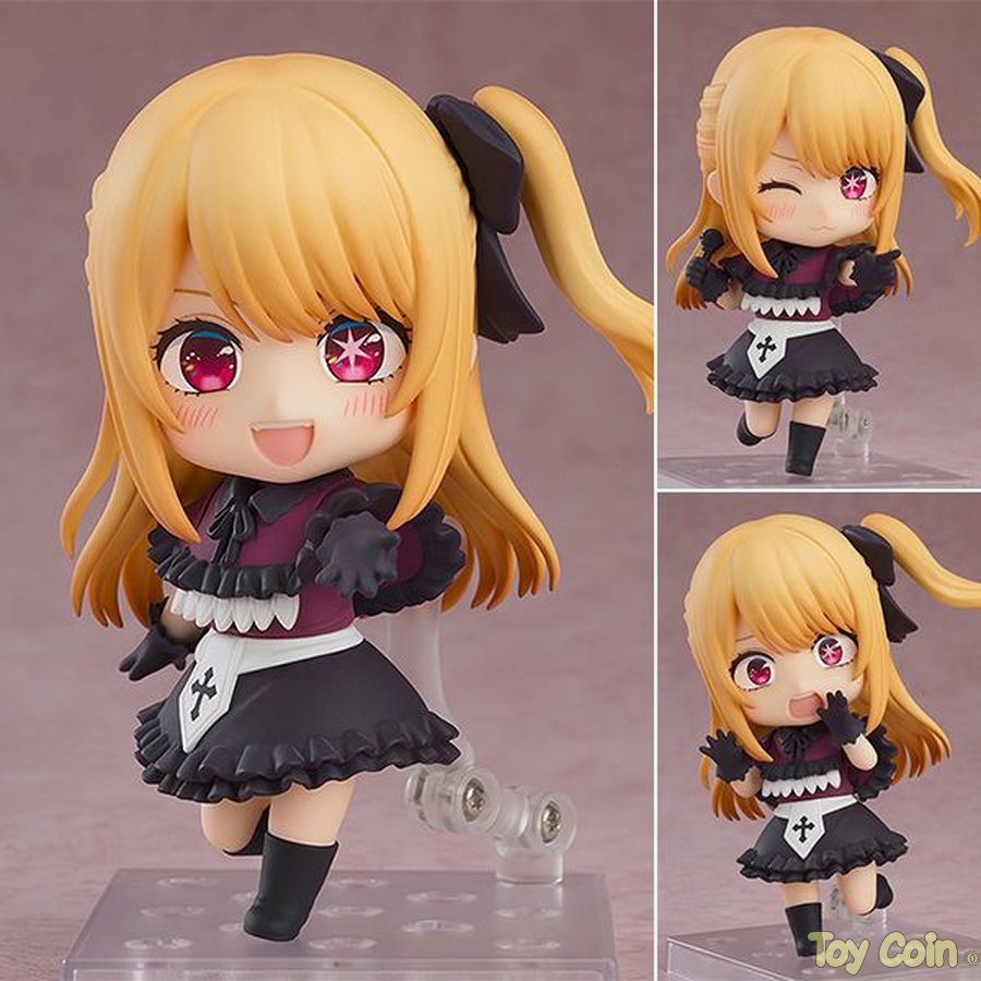 Nendoroid Ruby by Good Smile Company