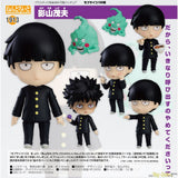 Nendoroid Shigeo Kageyama by Good Smile Company