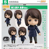 Nendoroid Shoko Ieiri: Tokyo Jujutsu High School Ver. by Good Smile Company
