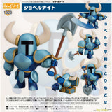 Nendoroid Shovel Knight by Good Smile Company