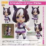 Nendoroid Special Week: Renewal Ver. by Good Smile Company