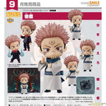 Nendoroid Sukuna by Good Smile Company