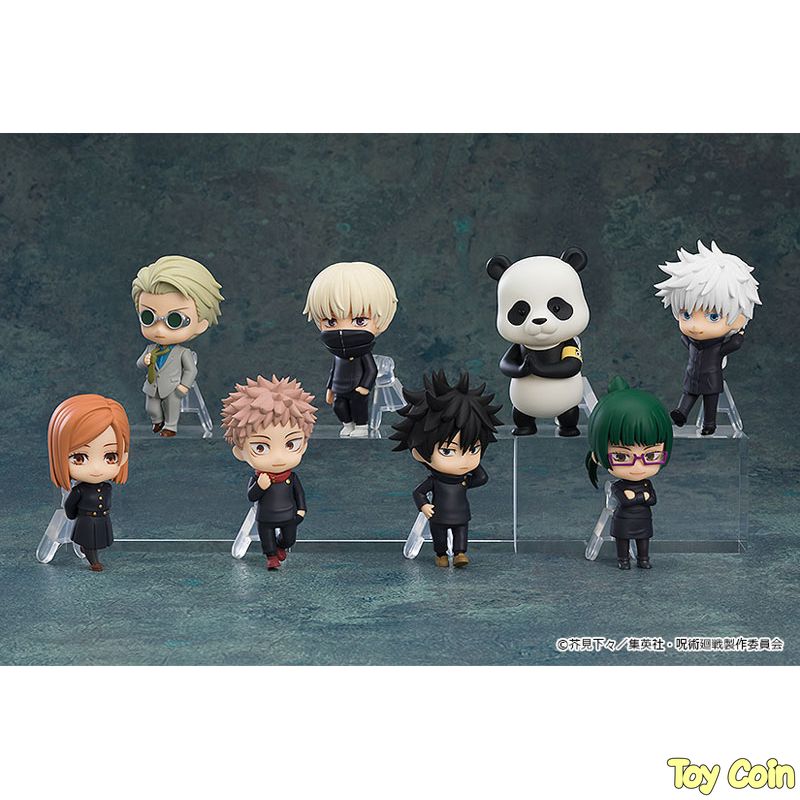 Nendoroid Surprise Jujutsu Kaisen Good Smile Company - Shop at ToyCoin