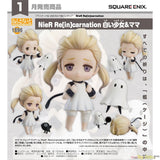 Nendoroid The Girl of Light & Mama by Square Enix