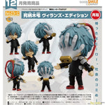 Nendoroid Tomura Shigaraki: Villain's Edition by TAKARA TOMY