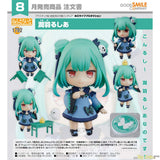 Nendoroid Uruha Rushia by Good Smile Company