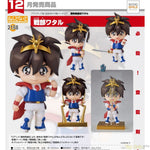 Nendoroid Wataru Ikusabe by Good Smile Arts Shanghai