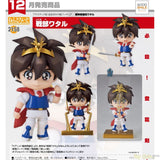 Nendoroid Wataru Ikusabe by Good Smile Arts Shanghai