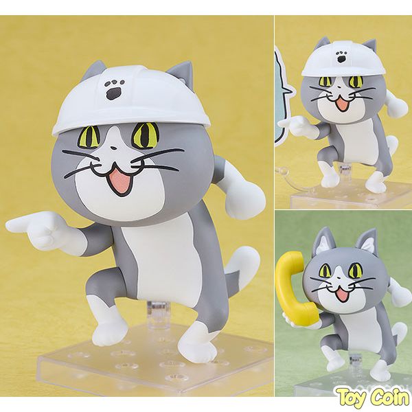 Nendoroid Working Cat by Good Smile Company