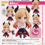 Nendoroid Yuzuki Choco by Good Smile Company
