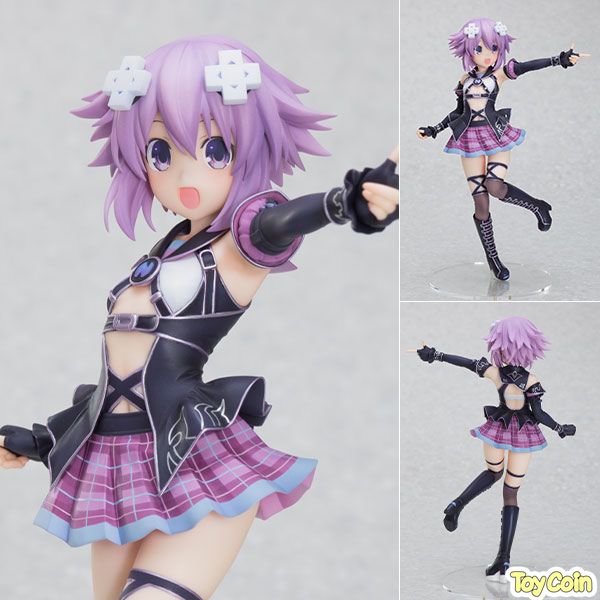 Neptune