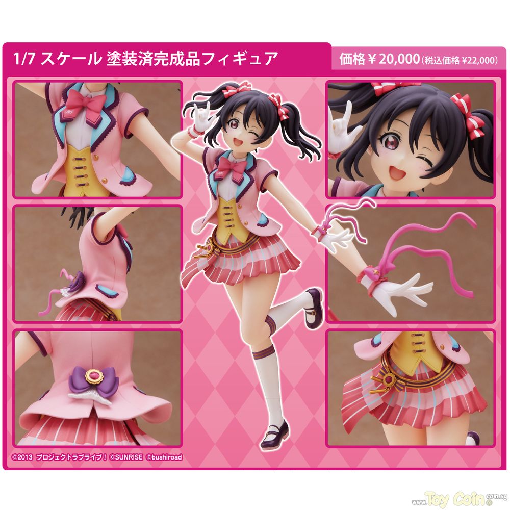Nico Yazawa by Plum