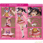 Nico Yazawa by Plum