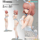 White Bunny Natsume by ENSOUTOYS