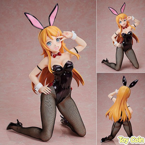 Kirino Kousaka Bunny Ver. by FREEing