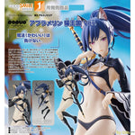 POP UP PARADE Abramelin Cat Kingdom Ver. by Good Smile Company