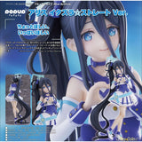 POP UP PARADE Aris Mischievous * Straight Ver. by Good Smile Company