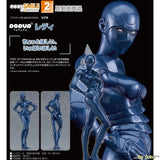 Good Smile Company - POP UP PARADE Armaroid Lady -- 4580416946308 -- ToyCoin