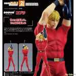 Good Smile Company - POP UP PARADE COBRA -- 4580416946292 -- ToyCoin