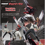 POP UP PARADE Chainsaw Man by Good Smile Company