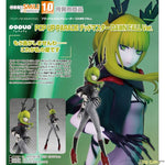 POP UP PARADE Dead Master DAWN FALL Ver. by Good Smile Company