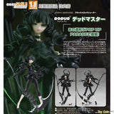 POP UP PARADE Dead Master by Good Smile Company