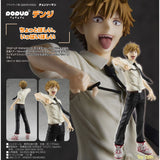 POP UP PARADE Denji by Good Smile Company