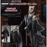 POP UP PARADE Elias Ainsworth L by Good Smile Company