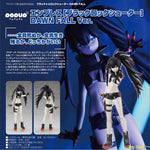 POP UP PARADE Empress [Black Rock Shooter] DAWN FALL Ver. by Good Smile Company