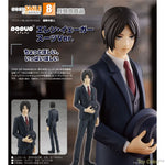 POP UP PARADE Eren Yeager Suit Ver. by Good Smile Company
