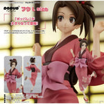 POP UP PARADE Fuu L Size by Good Smile Company - Shop at ToyCoin