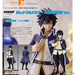 POP UP PARADE Gray Fullbuster Grand Magic Games Arc Ver. by Good Smile Company