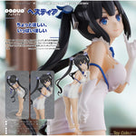 POP UP PARADE Hestia by Good Smile Company