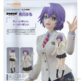 POP UP PARADE Hiro Segawa by Good Smile Company