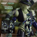 POP UP PARADE Meruem by Good Smile Company